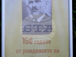 Село Копиловци - маестро Камен Луков - годишнина - изложба