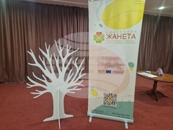 Разград - хепънинг срещу насилието над деца