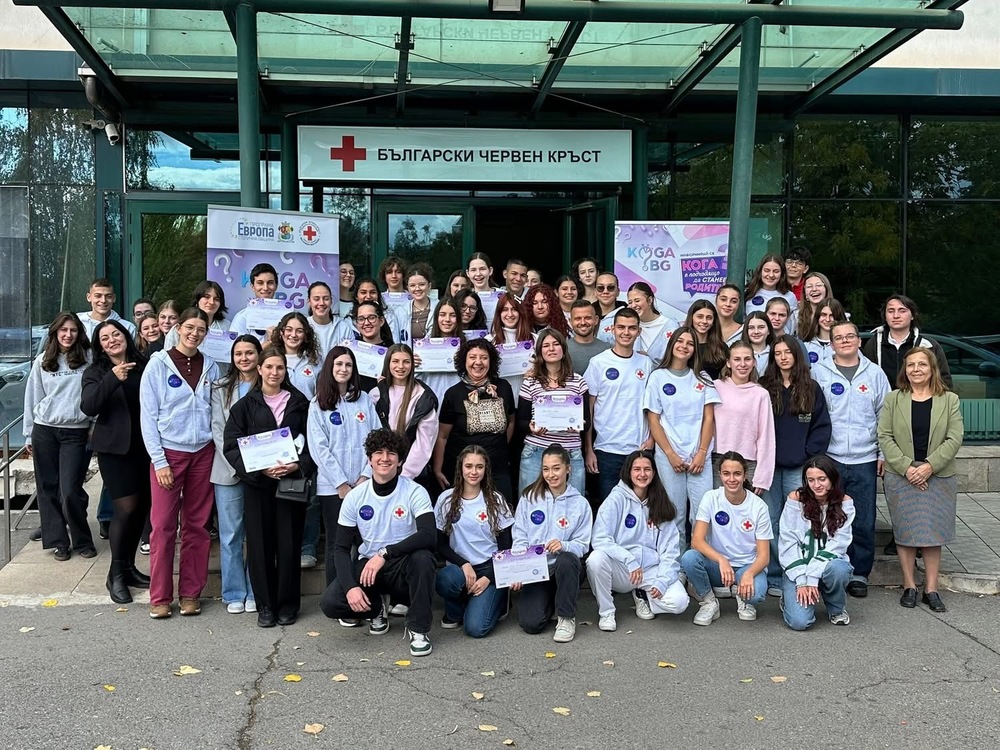 „Искам бебе" обучава доброволци на БЧК за лектори в училища на тема сексуално и репродуктивно здраве