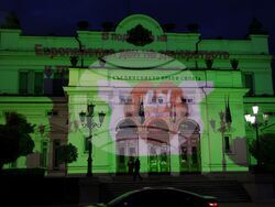 Европейския ден на донорството и трансплантацията на органи - Народно събрание - осветление