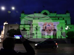 Европейския ден на донорството и трансплантацията на органи - Народно събрание - осветление