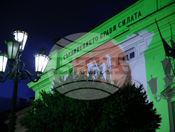 Снимка: Народно събрание