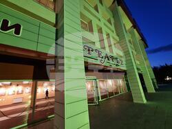 Кюстендил - театър - инициатива