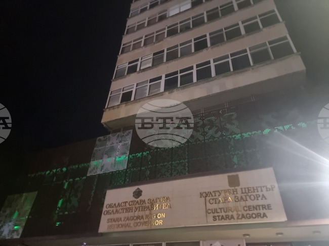 Сградата на Културен център „Стара Загора“ тази вечер беше осветена в зелено