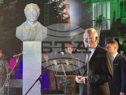 Разлог - празника на града - сто и тринадесет години от освобождението - тържествен спектакъл