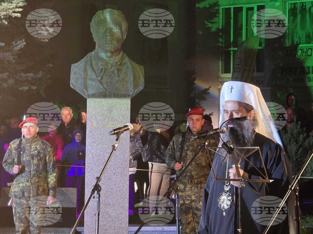 Разлог - празника на града - сто и тринадесет години от освобождението - тържествен спектакъл