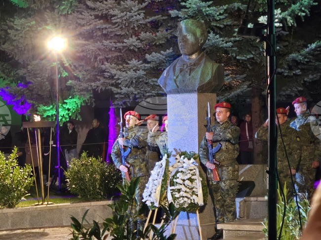 Разлог - празника на града - сто и тринадесет години от освобождението - тържествен спектакъл