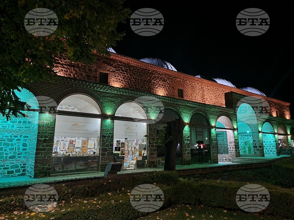 Ямбол - Петвековната каменна сграда на Безистена - Европейския ден на донорството - осветление