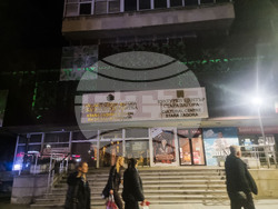 Стара Загора - Културен център „Стара Загора“ - осветление