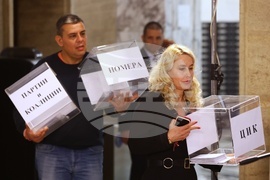 ЦИК - избори - жребий