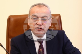 Министерски съвет - заседание