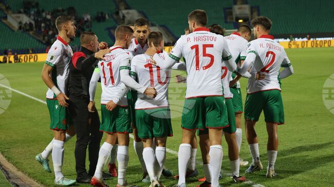 Двама защитници отпаднаха от групата на националния отбор на България за световните квалификации по футбол