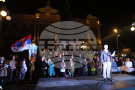 Сърбия - Народен театър - протест