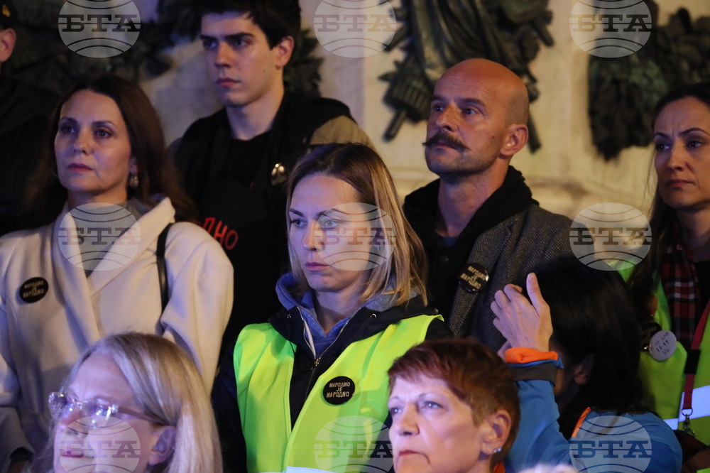 Сърбия - Народен театър - протест