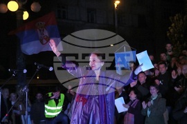 Сърбия - Народен театър - протест