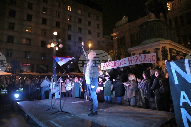 Сърбия - Народен театър - протест