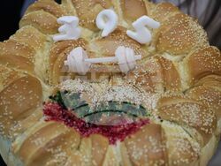 Карлос Насар - посрещане