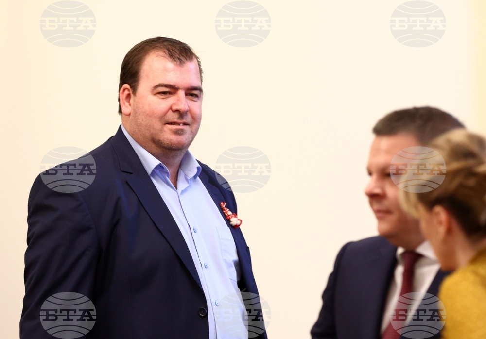 Министерски съвет - заседание