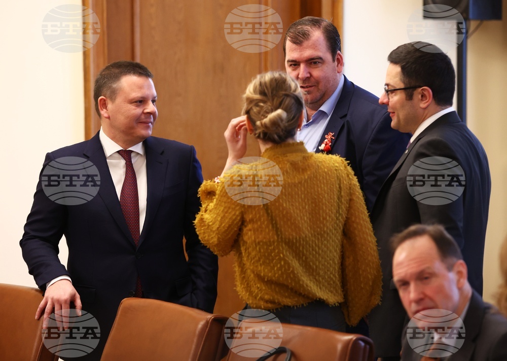 Министерски съвет - заседание