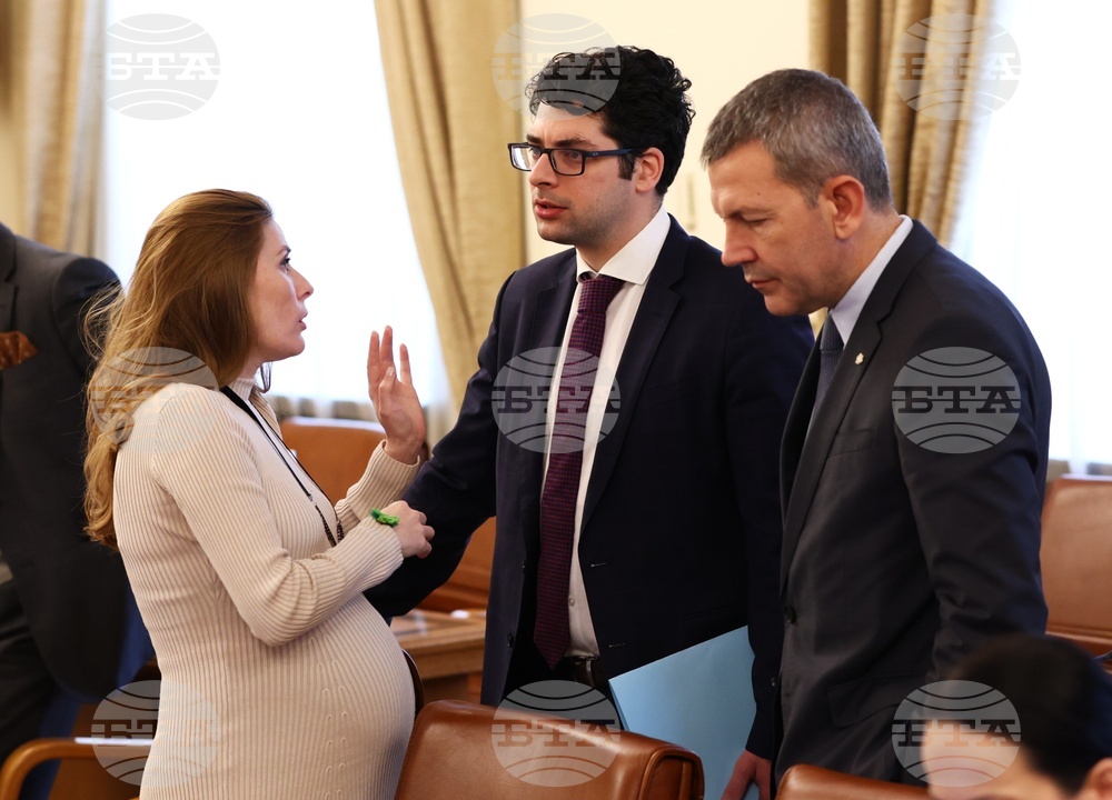Министерски съвет - заседание
