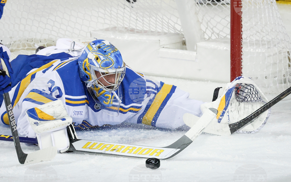 Blues Flames Hockey