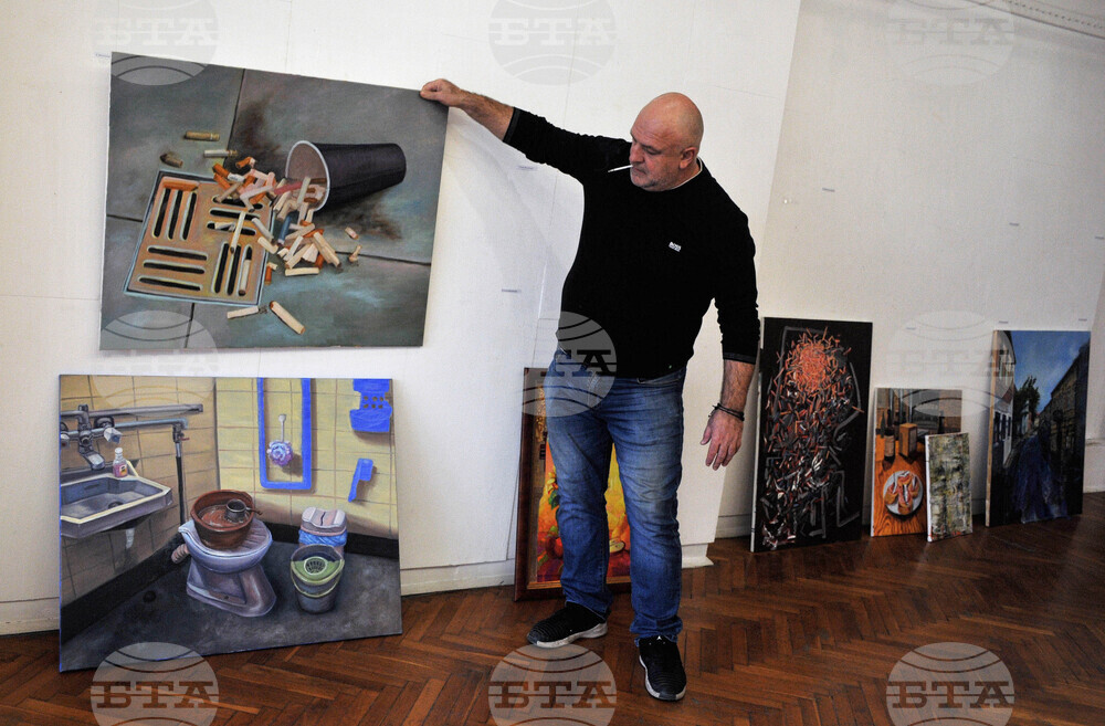 Бургас - Дружество на бургаските художници - предстояща изложба