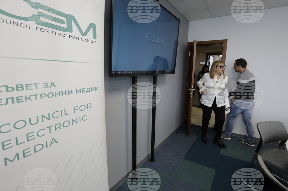 СЕМ - ден на отворените врати