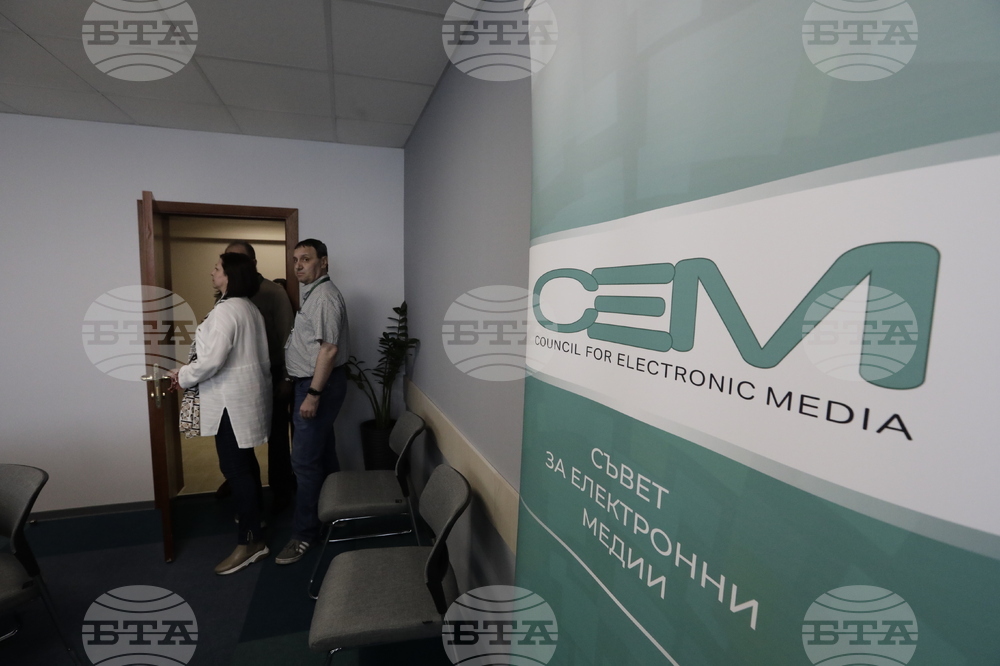 СЕМ - ден на отворените врати