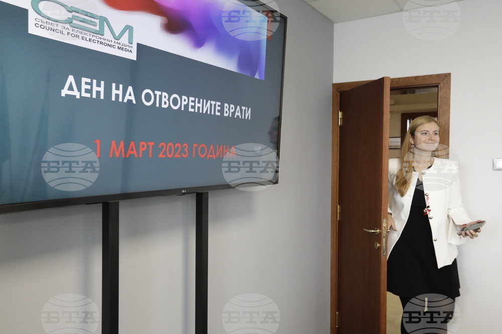 СЕМ - ден на отворените врати