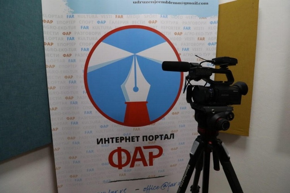 FAR Multimedia Portal in Bulgarian and Serbian Turns Seven