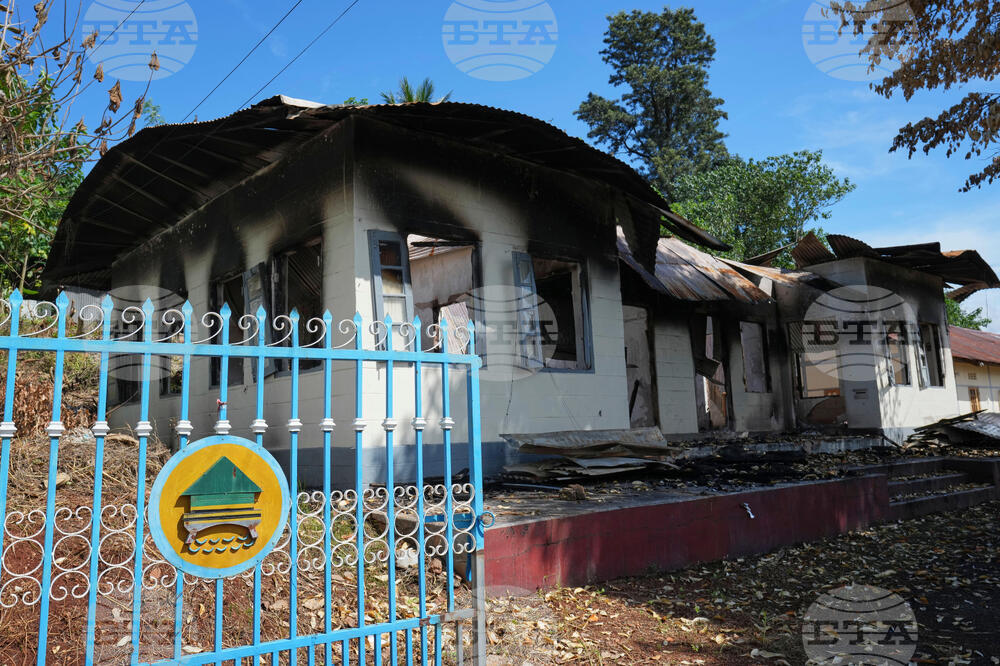 Myanmar Conflict