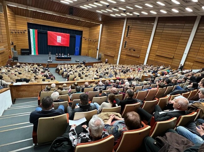 Софийската организация на БСП показа единство и мобилизация за силна кампания 