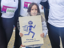 „Маратон София 2025“- призив - разделно изхвърляне на отпадъците - репортери на БТА