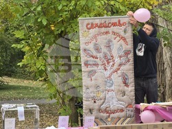 Благоевград - благотворителен базар