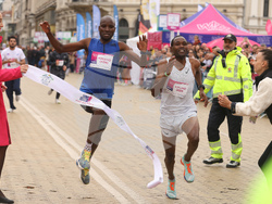 „Маратон София 2025“ - финалисти