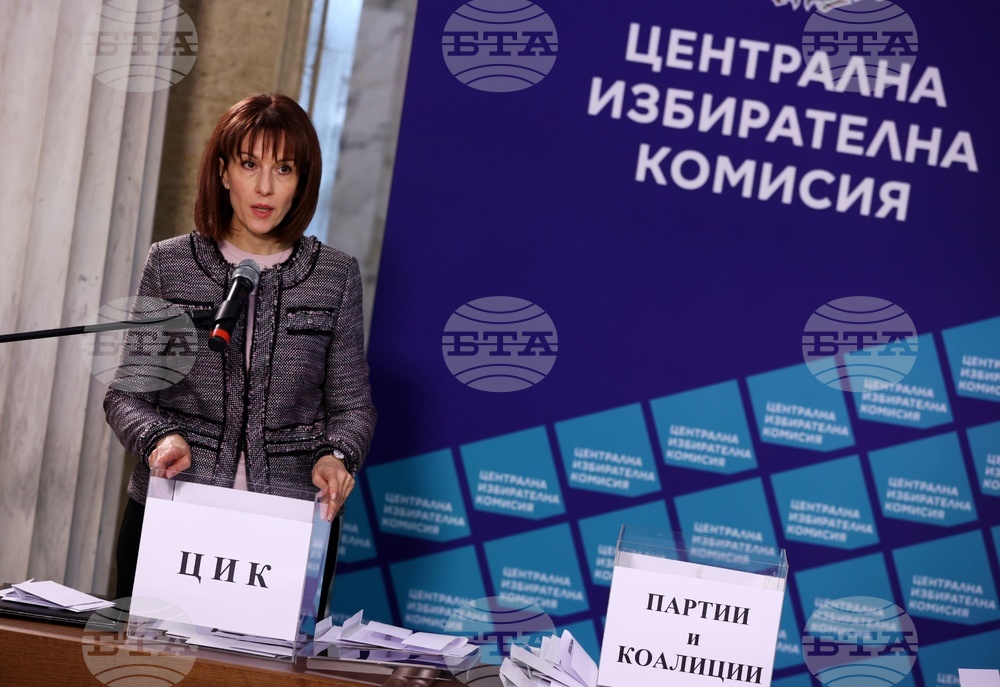 ЦИК - избори - жребий
