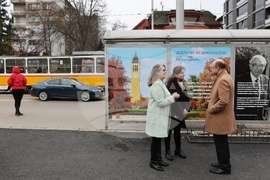 Изкуство за дипломация - спирка - инициатива