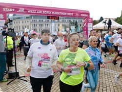 Снимка: Министерство на младежта и спорта 