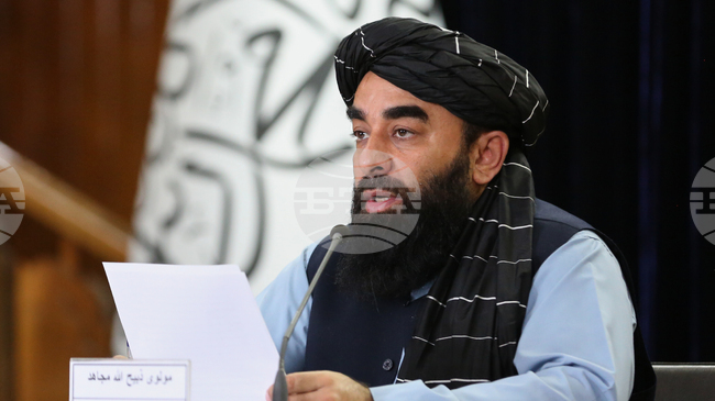 Девет деца бяха убити при пакистанска атака в афганистанска провинция, заявиха талибаните