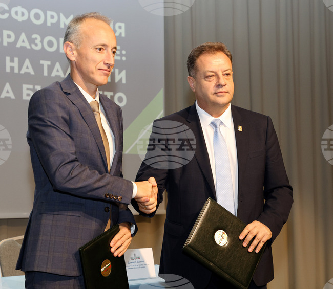 Education Ministry, Association of Municipalities to Cooperate on Science and Math Education Development