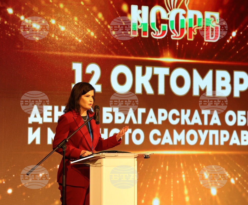 Курортен комплекс Албена - НСОРБ - Годишна среща на местните власти - Росен Желязков