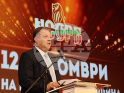 Курортен комплекс Албена - НСОРБ - Годишна среща на местните власти - Росен Желязков