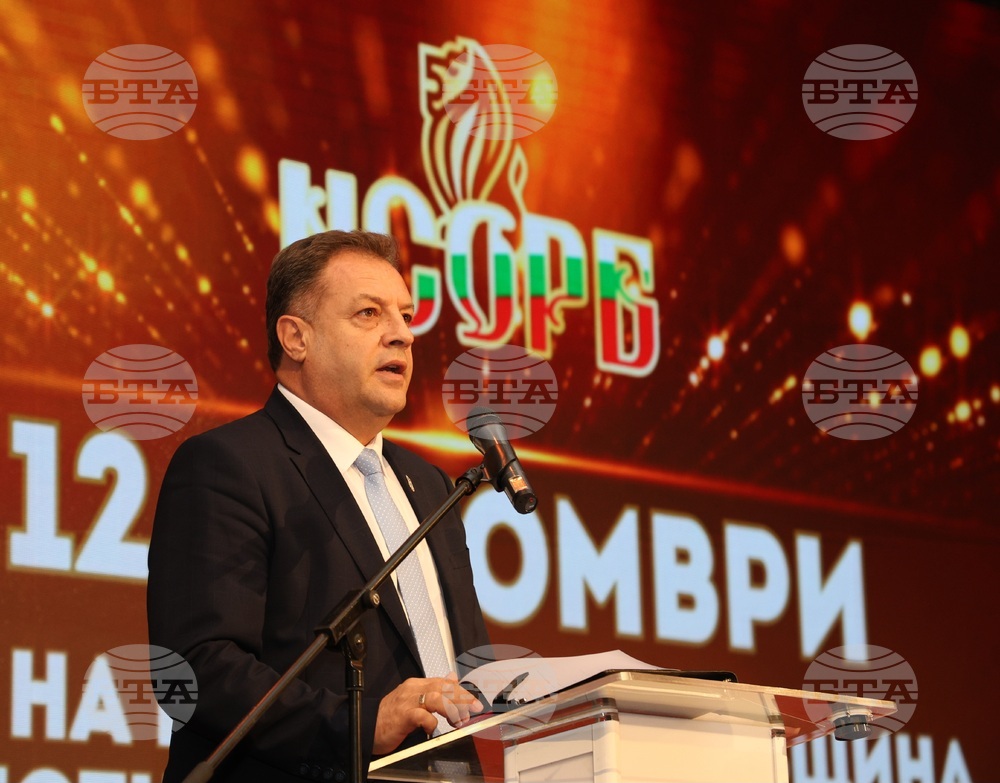 Курортен комплекс Албена - НСОРБ - Годишна среща на местните власти - Росен Желязков