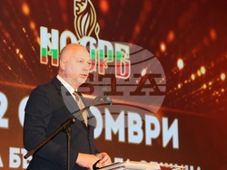 Курортен комплекс Албена - НСОРБ - Годишна среща на местните власти - Росен Желязков