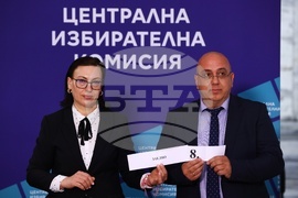 ЦИК - избори - жребий
