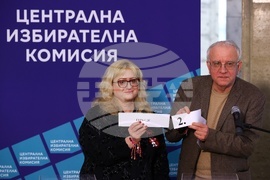 ЦИК - избори - жребий