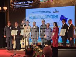 Курортен комплекс Албена - Годишни награди на НСОРБ за 2025 година