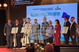 Курортен комплекс Албена - Годишни награди на НСОРБ за 2025 година