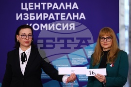 ЦИК - избори - жребий