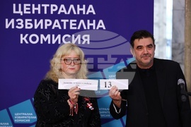 ЦИК - избори - жребий